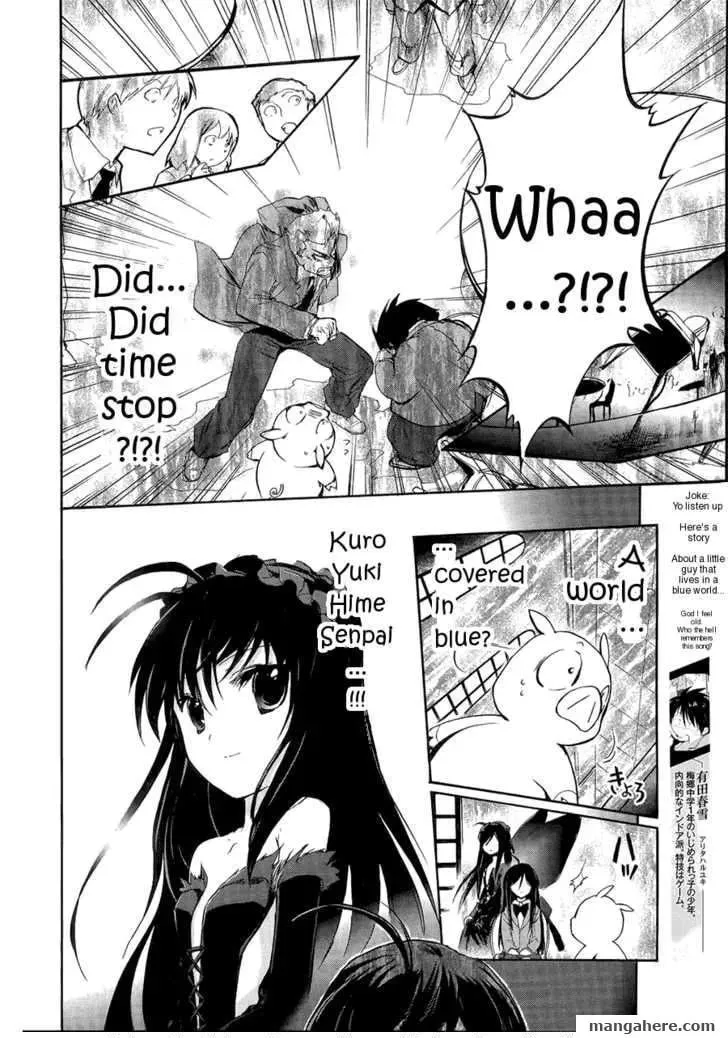 Read Accel World. chapter 2.1 image 5 on Lezhin