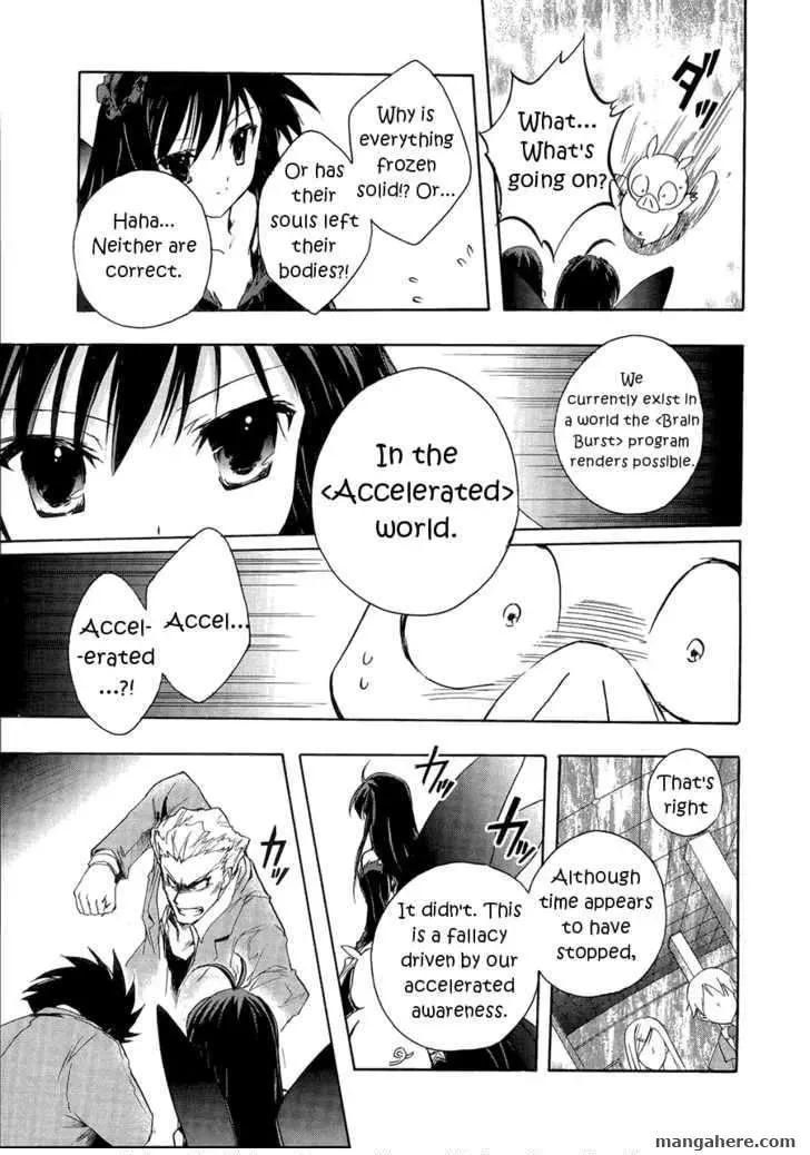 Read Accel World. chapter 2.1 image 6 on Lezhin