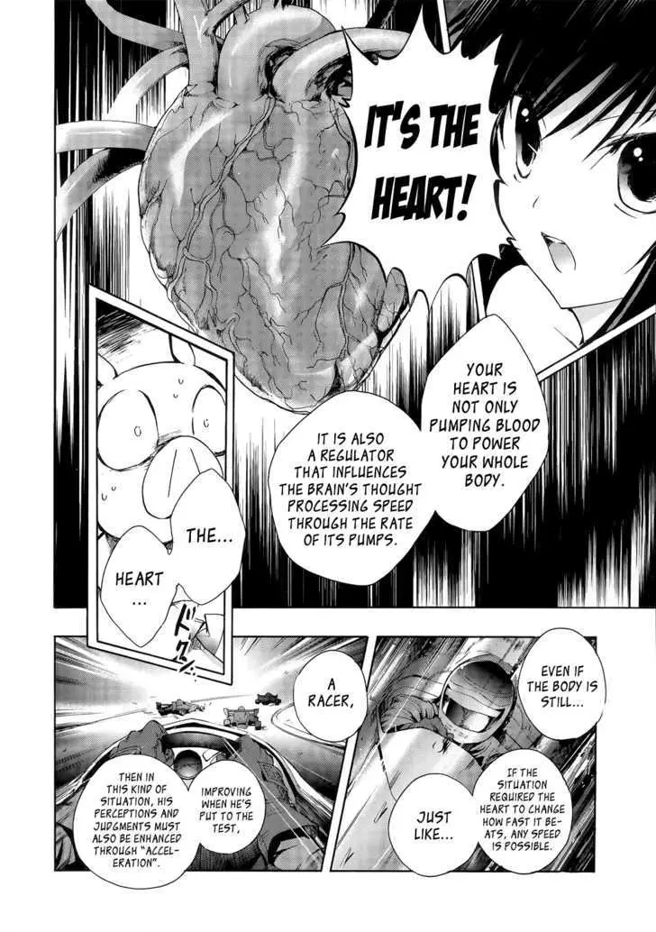 Read Accel World. chapter 2.2 image 13 on Lezhin