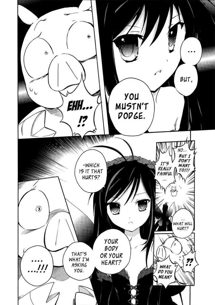 Read Accel World. chapter 2.2 image 17 on Lezhin