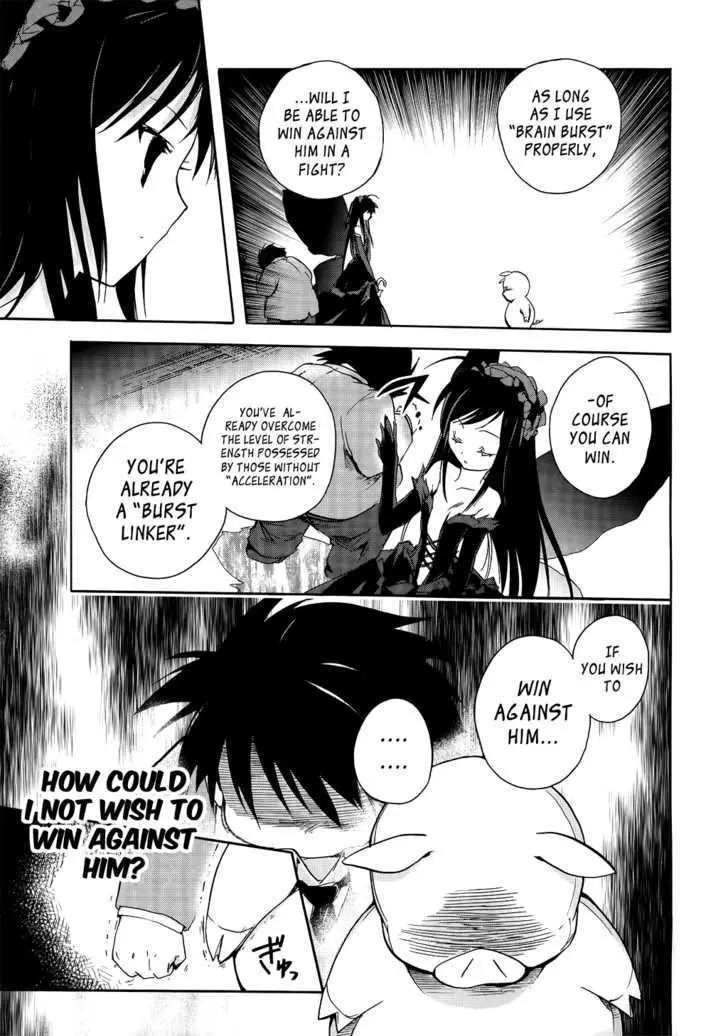 Read Accel World. chapter 2.2 image 20 on Lezhin