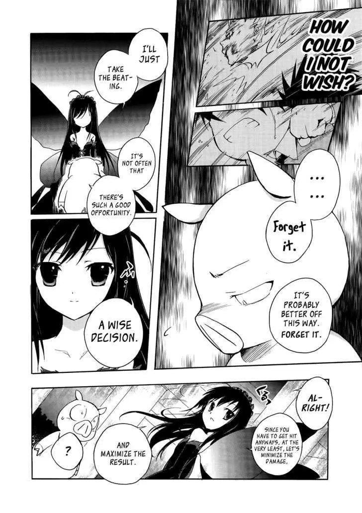 Read Accel World. chapter 2.2 image 21 on Lezhin