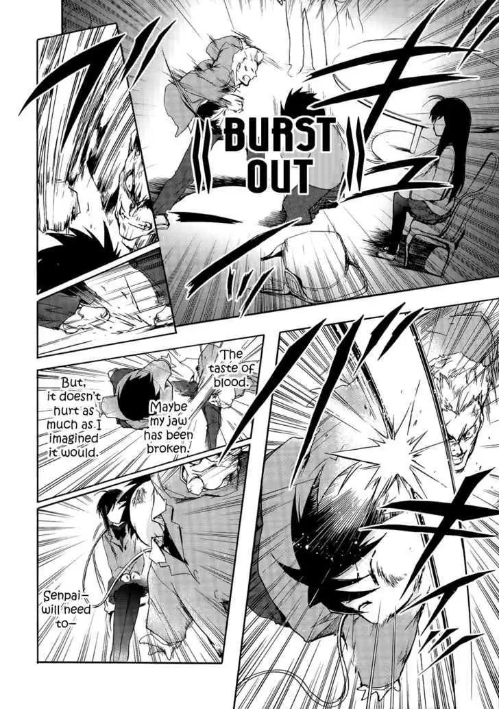 Read Accel World. chapter 2.2 image 23 on Lezhin