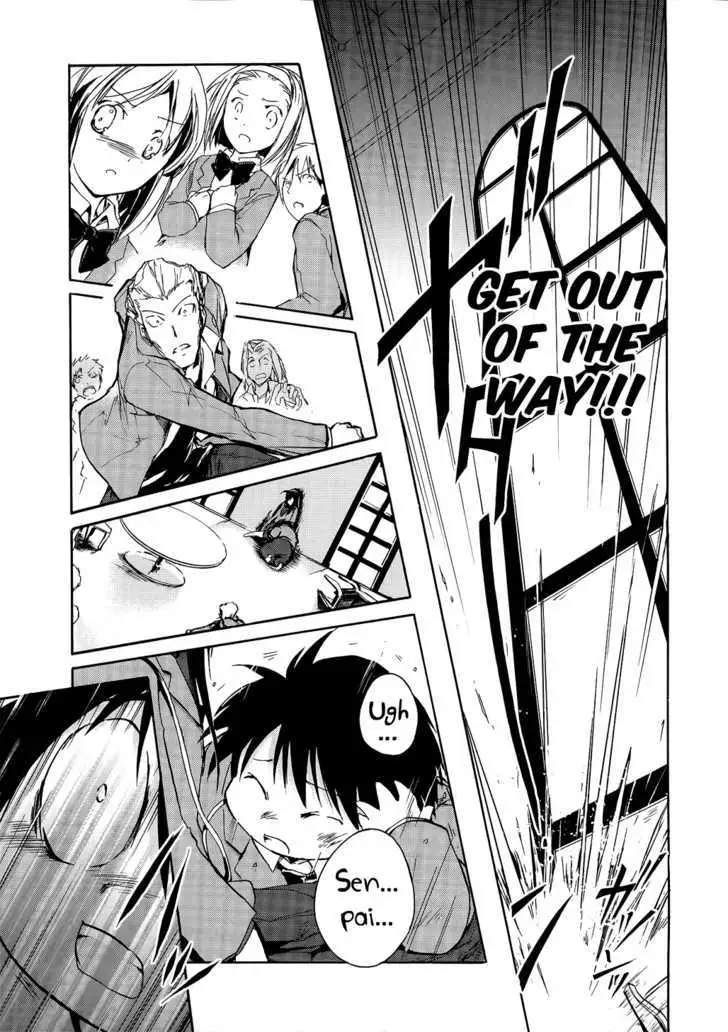 Read Accel World. chapter 2.2 image 24 on Lezhin