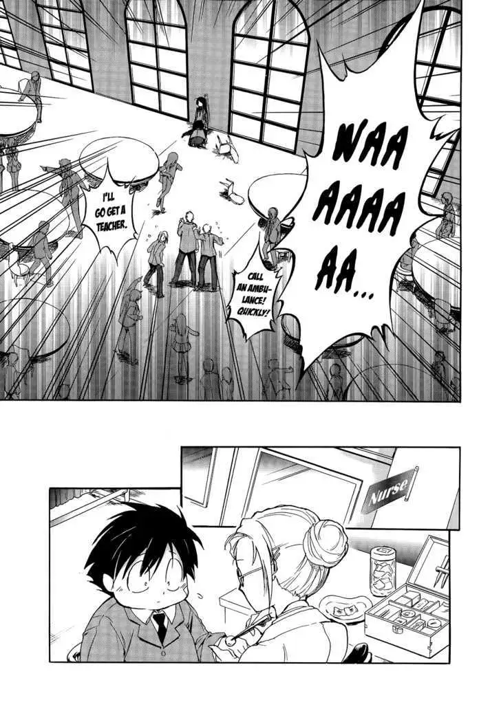 Read Accel World. chapter 2.2 image 26 on Lezhin
