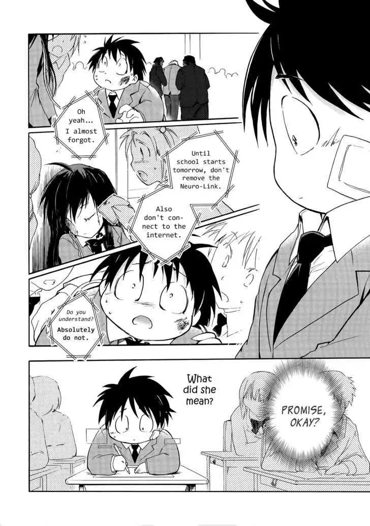 Read Accel World. chapter 2.2 image 27 on Lezhin