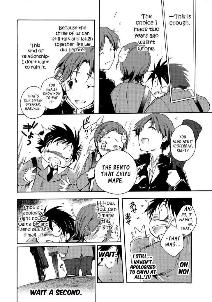 Read Accel World. chapter 2.2 image 33 on Lezhin