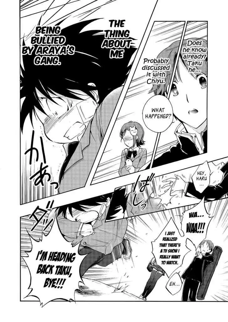 Read Accel World. chapter 2.2 image 35 on Lezhin