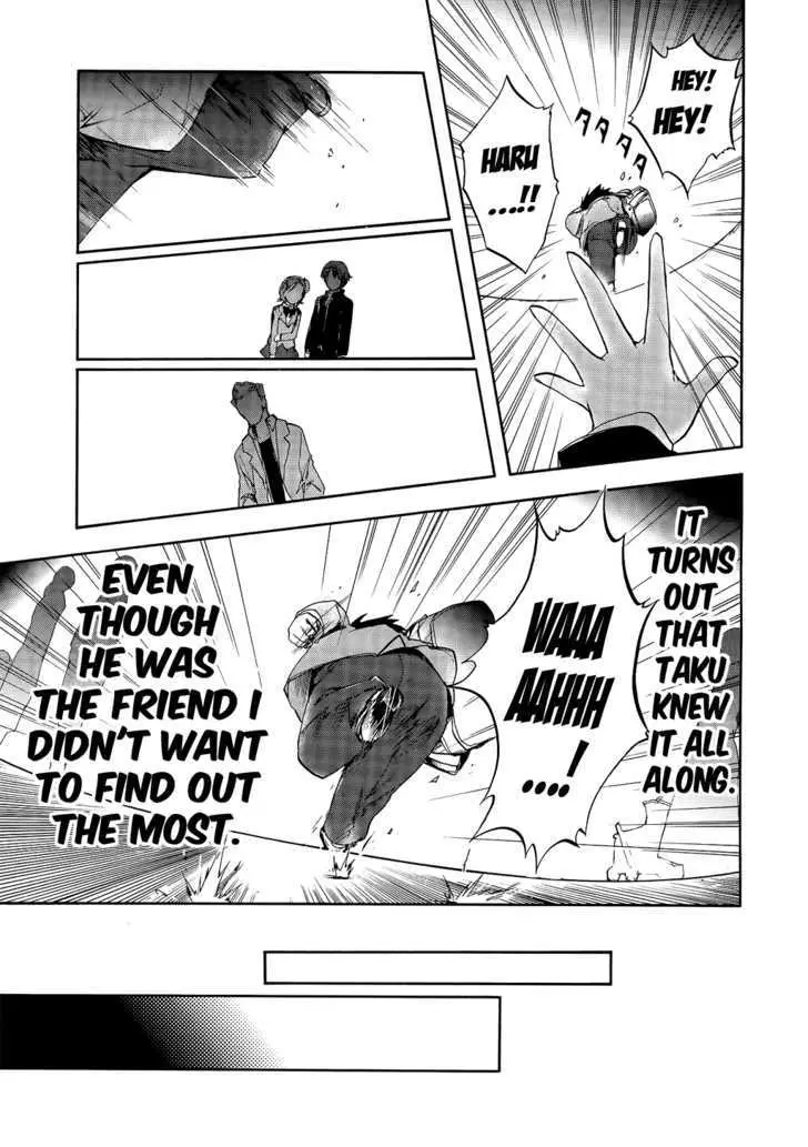 Read Accel World. chapter 2.2 image 36 on Lezhin