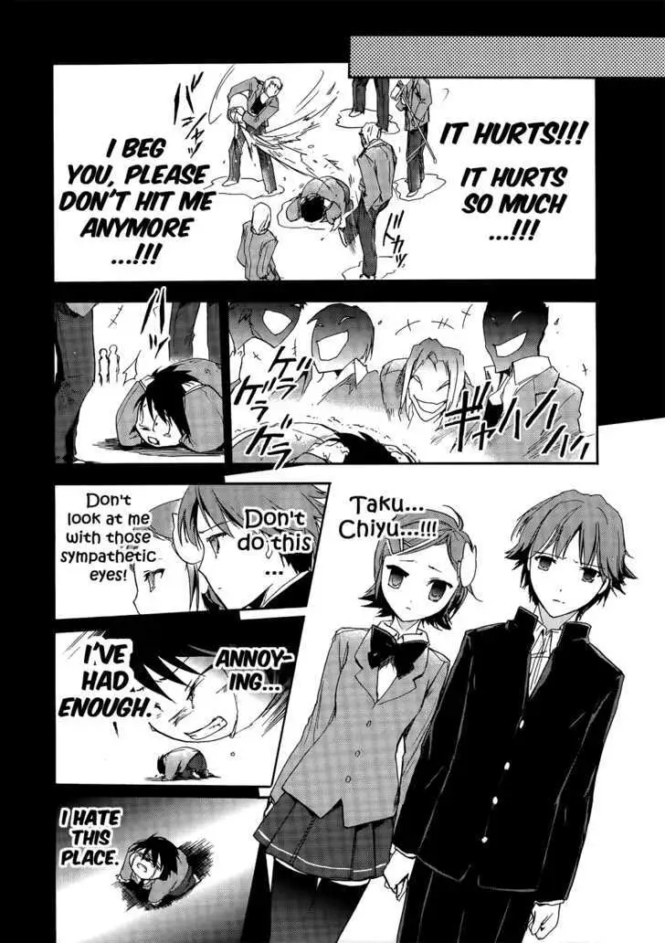 Read Accel World. chapter 2.2 image 37 on Lezhin