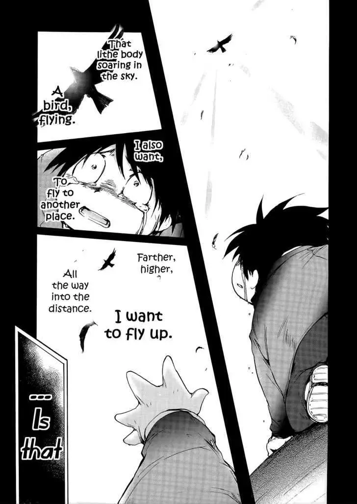 Read Accel World. chapter 2.2 image 38 on Lezhin