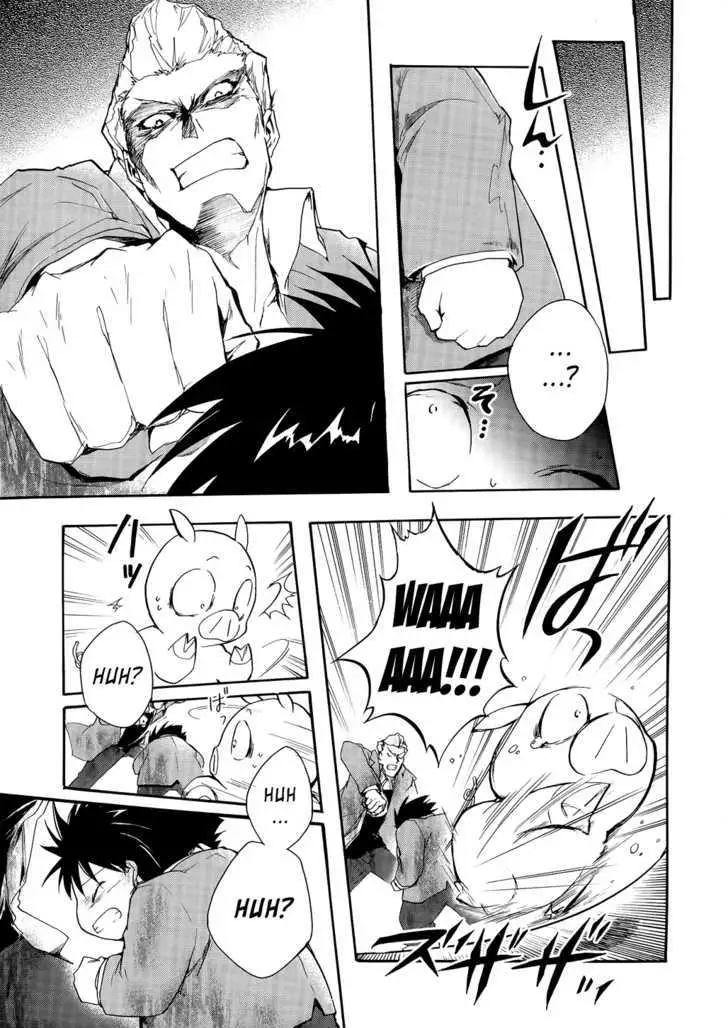 Read Accel World. chapter 2.2 image 4 on Lezhin