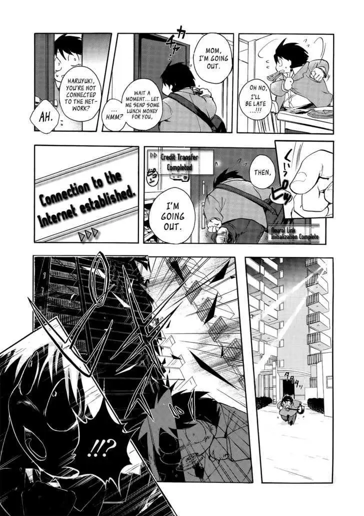 Read Accel World. chapter 2.2 image 40 on Lezhin