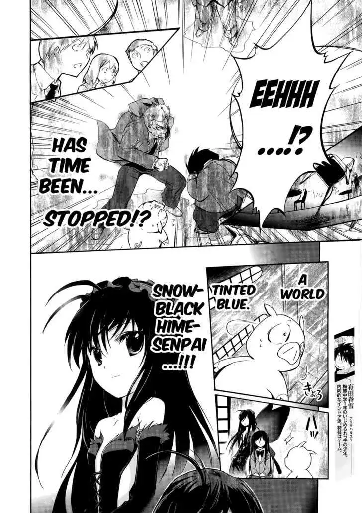 Read Accel World. chapter 2.2 image 5 on Lezhin