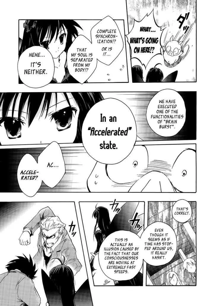 Read Accel World. chapter 2.2 image 6 on Lezhin
