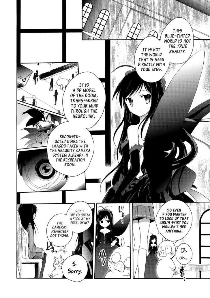 Read Accel World. chapter 2.2 image 9 on Lezhin