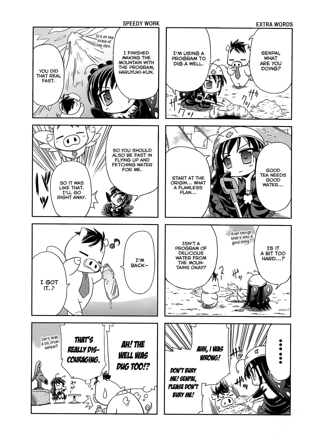 Read Accel World. chapter 2 image 10 on Lezhin