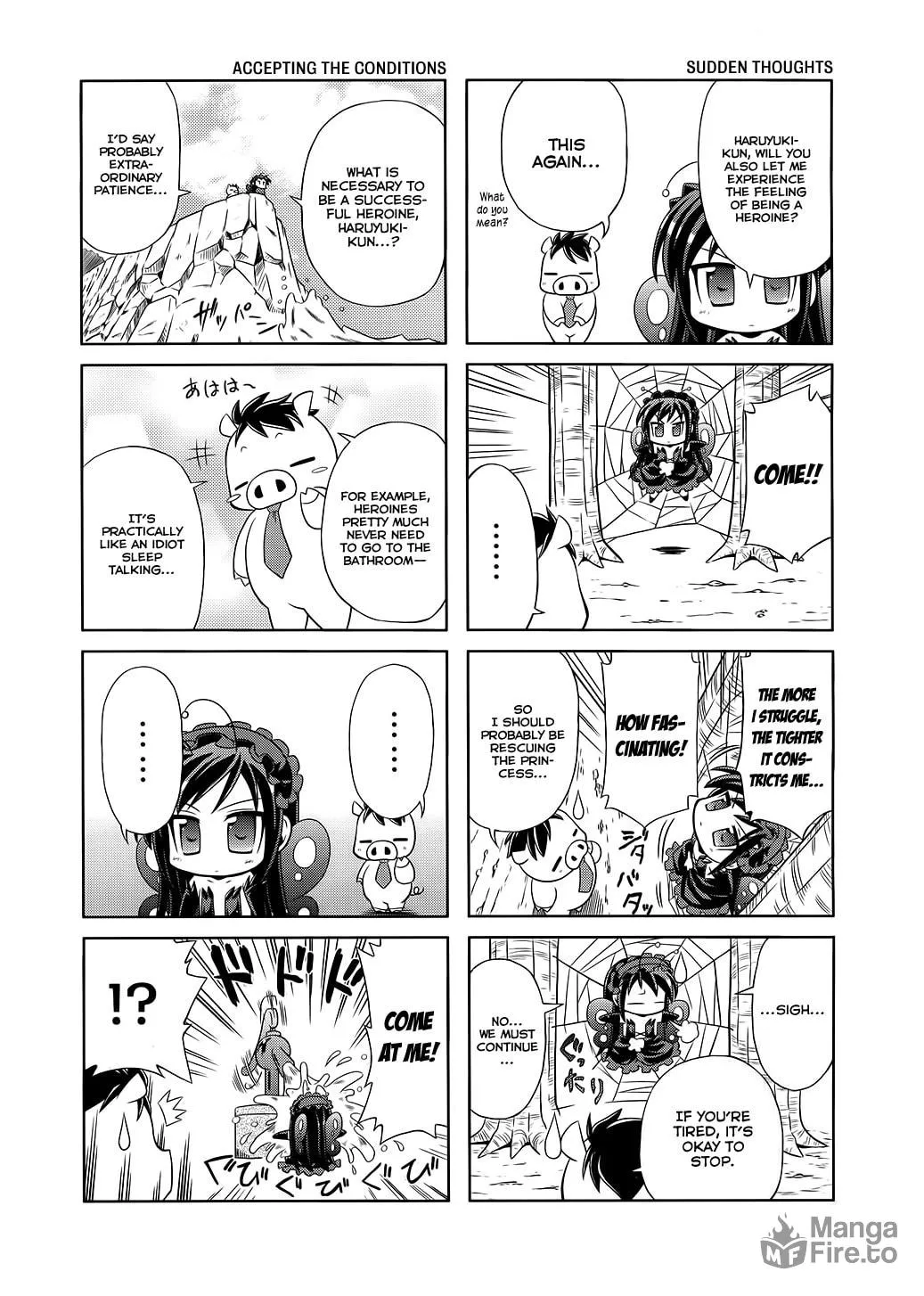 Read Accel World. chapter 2 image 11 on Lezhin