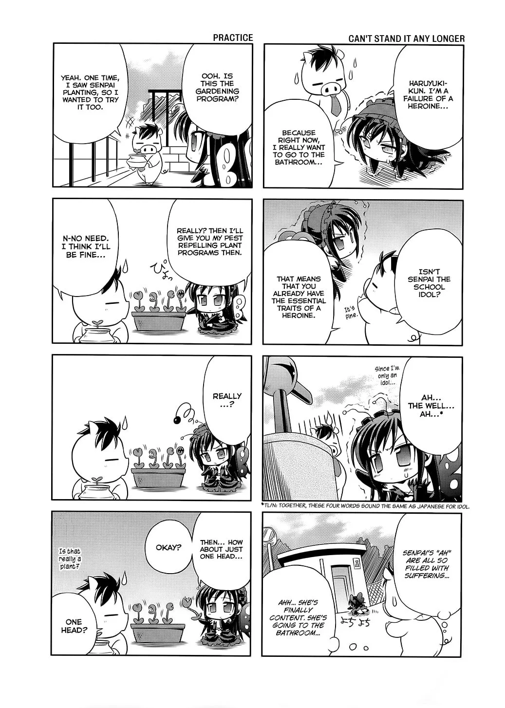 Read Accel World. chapter 2 image 12 on Lezhin