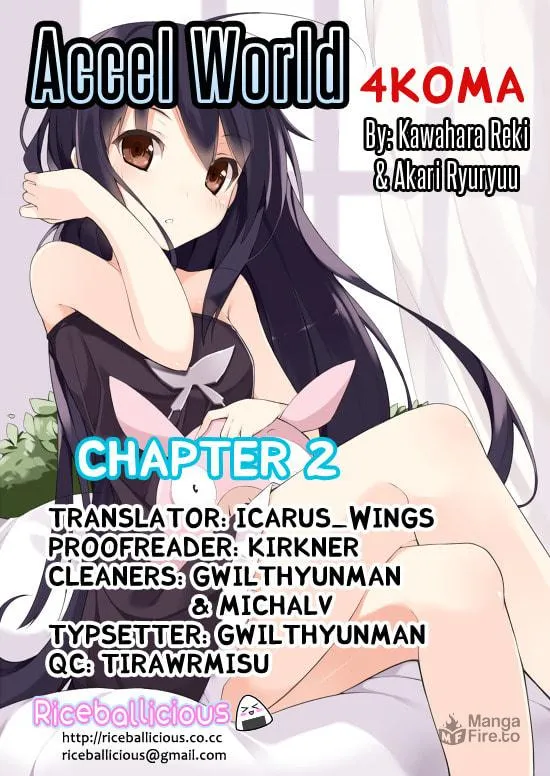 Read Accel World. chapter 2 image 14 on Lezhin