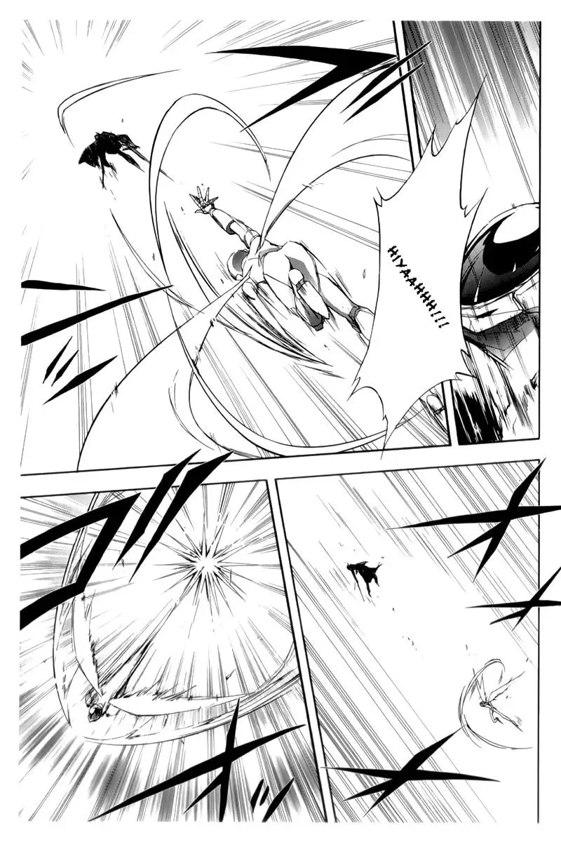Read Accel World. chapter 20 image 11 on Lezhin