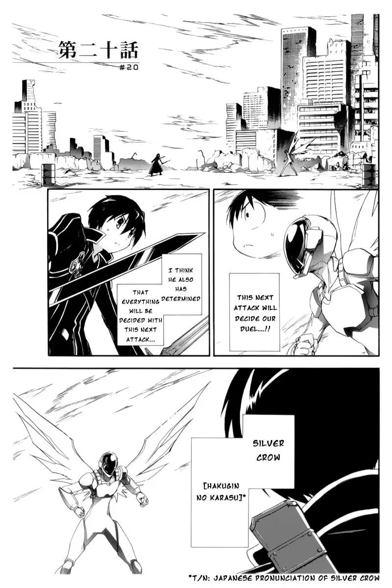 Read Accel World. chapter 20 image 2 on Lezhin