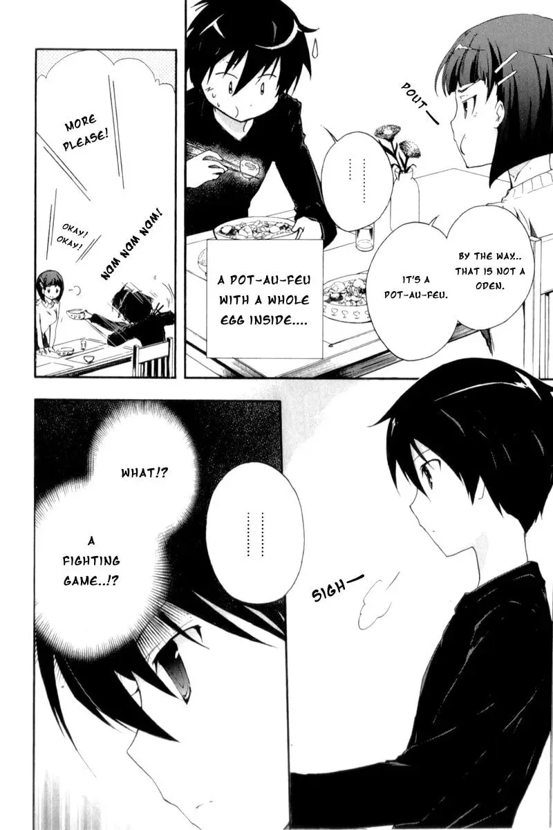 Read Accel World. chapter 20 image 21 on Lezhin