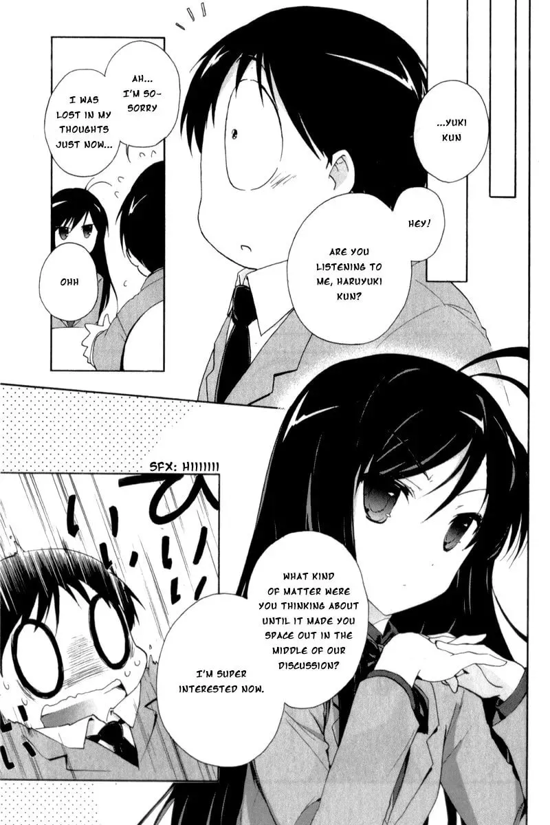 Read Accel World. chapter 20 image 32 on Lezhin