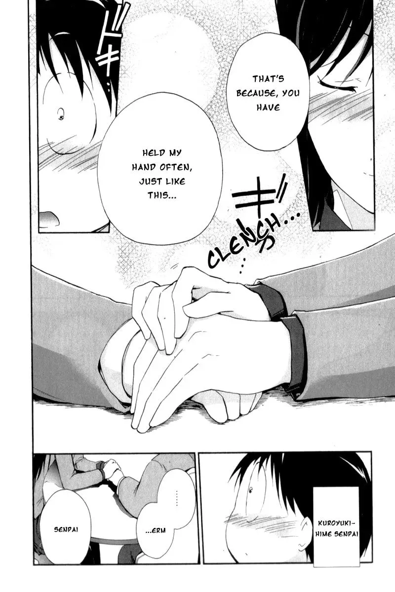 Read Accel World. chapter 20 image 39 on Lezhin