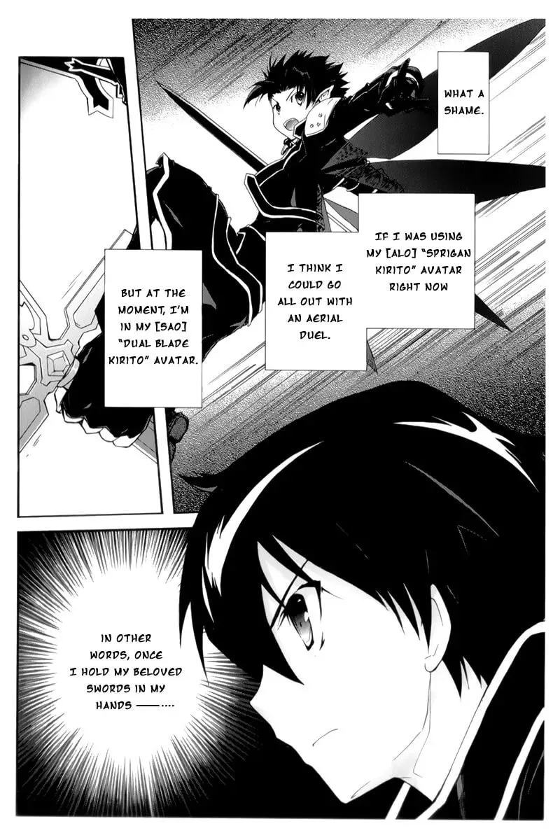 Read Accel World. chapter 20 image 4 on Lezhin