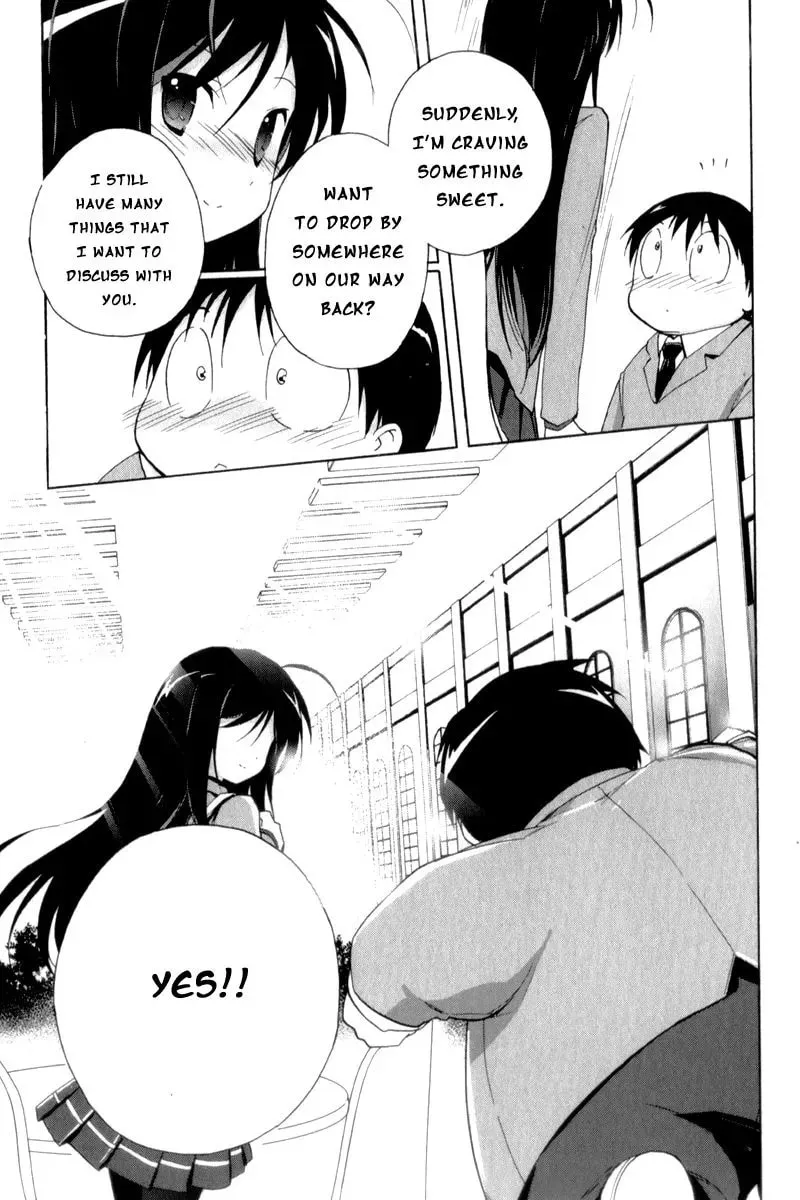 Read Accel World. chapter 20 image 42 on Lezhin