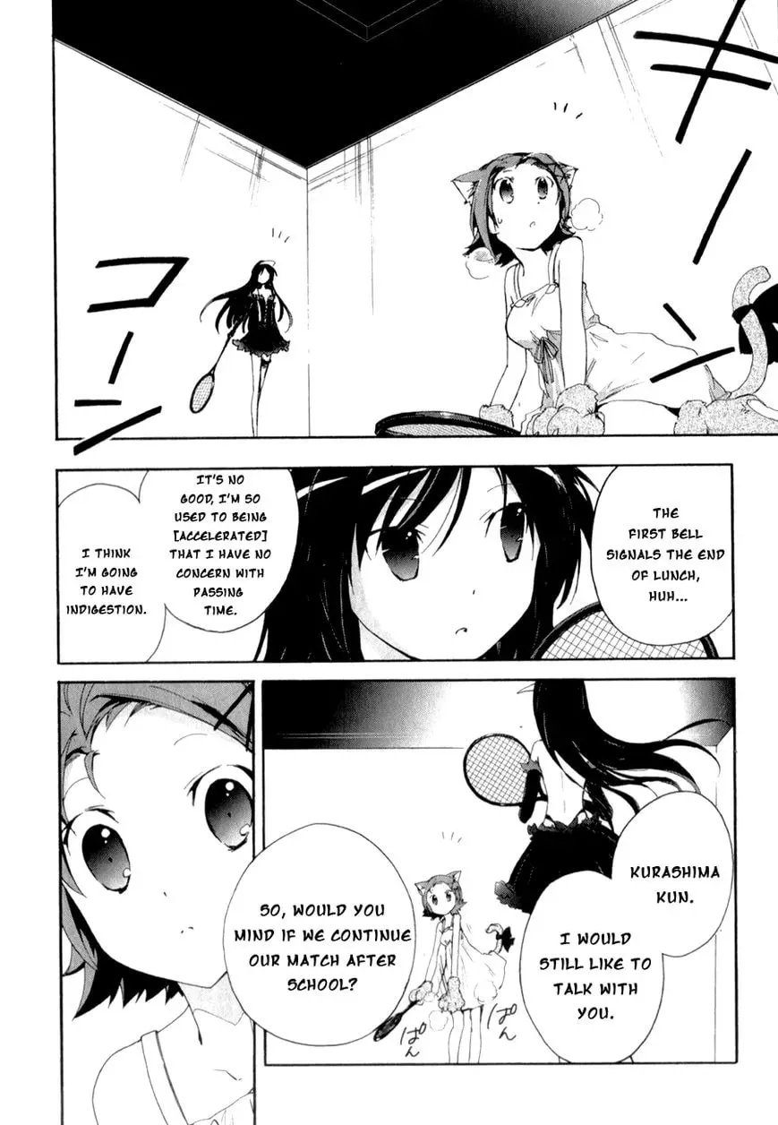 Read Accel World. chapter 21 image 10 on Lezhin