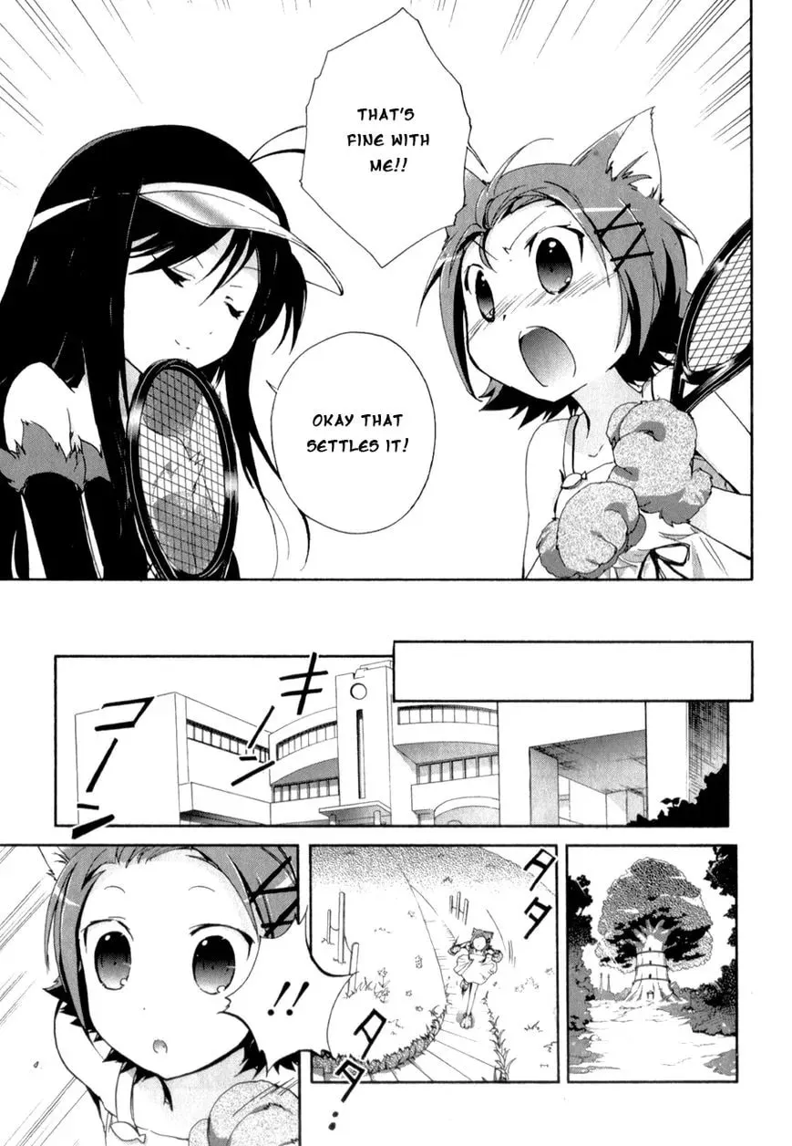 Read Accel World. chapter 21 image 11 on Lezhin