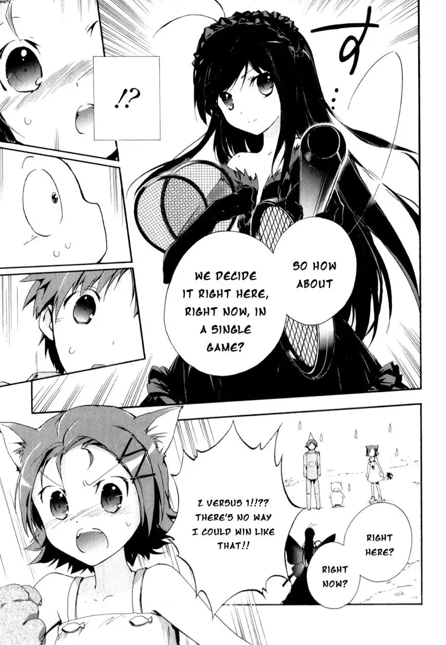 Read Accel World. chapter 21 image 13 on Lezhin