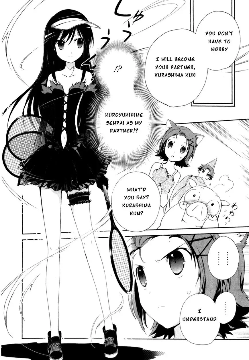 Read Accel World. chapter 21 image 14 on Lezhin