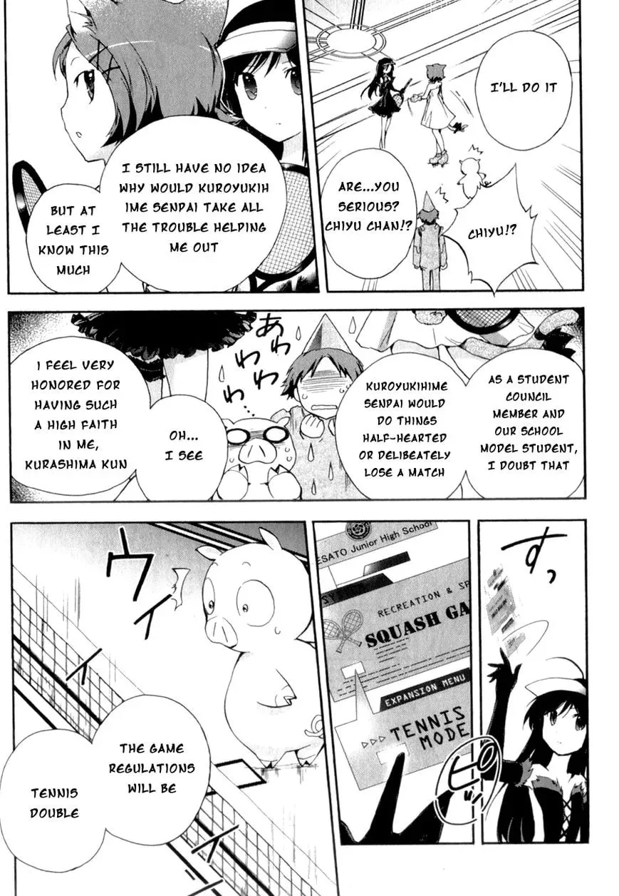 Read Accel World. chapter 21 image 15 on Lezhin