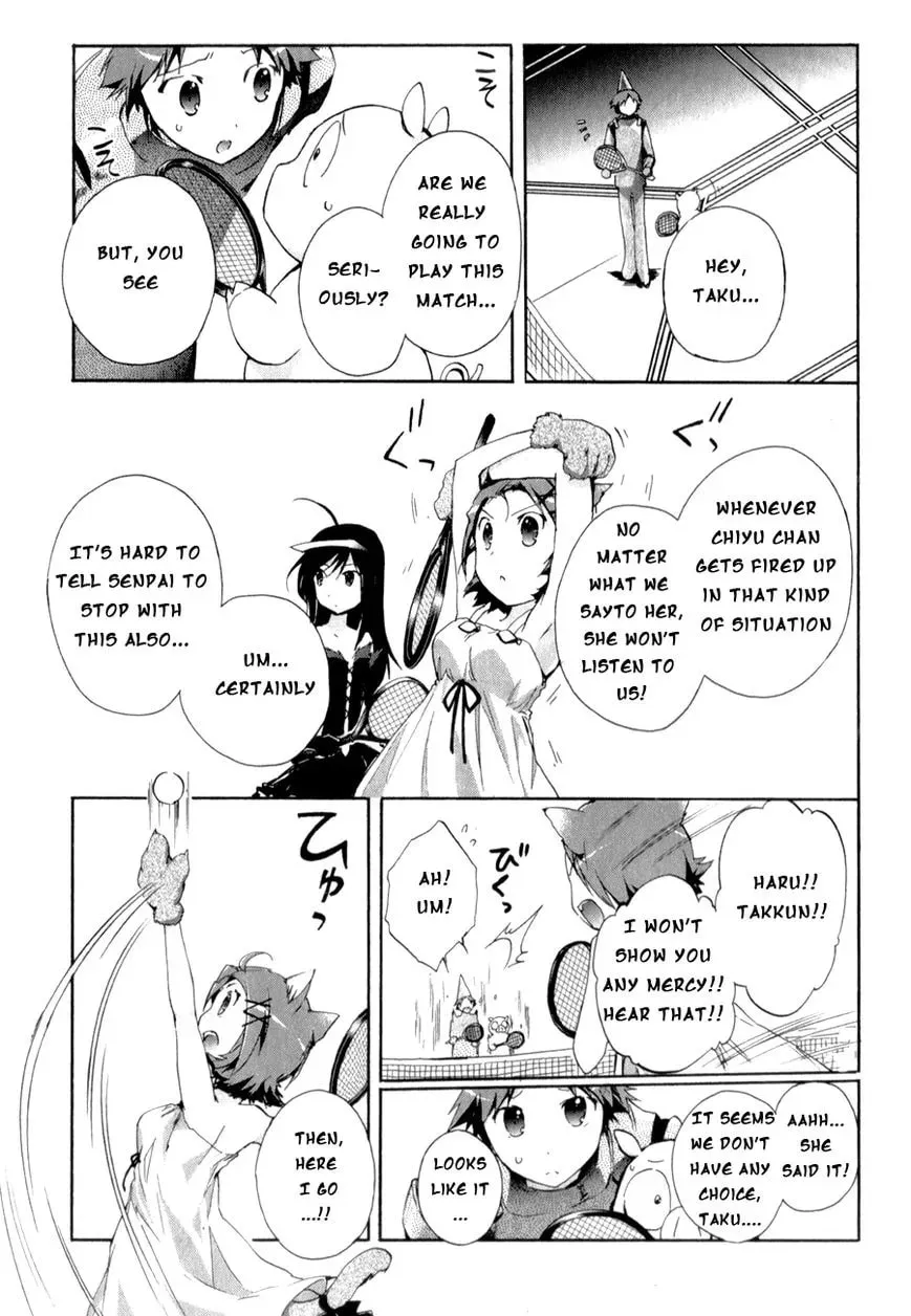 Read Accel World. chapter 21 image 17 on Lezhin