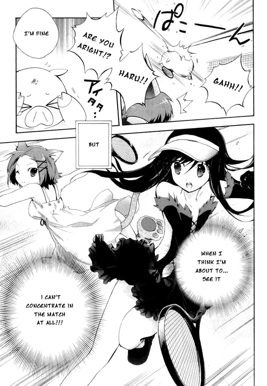 Read Accel World. chapter 21 image 19 on Lezhin