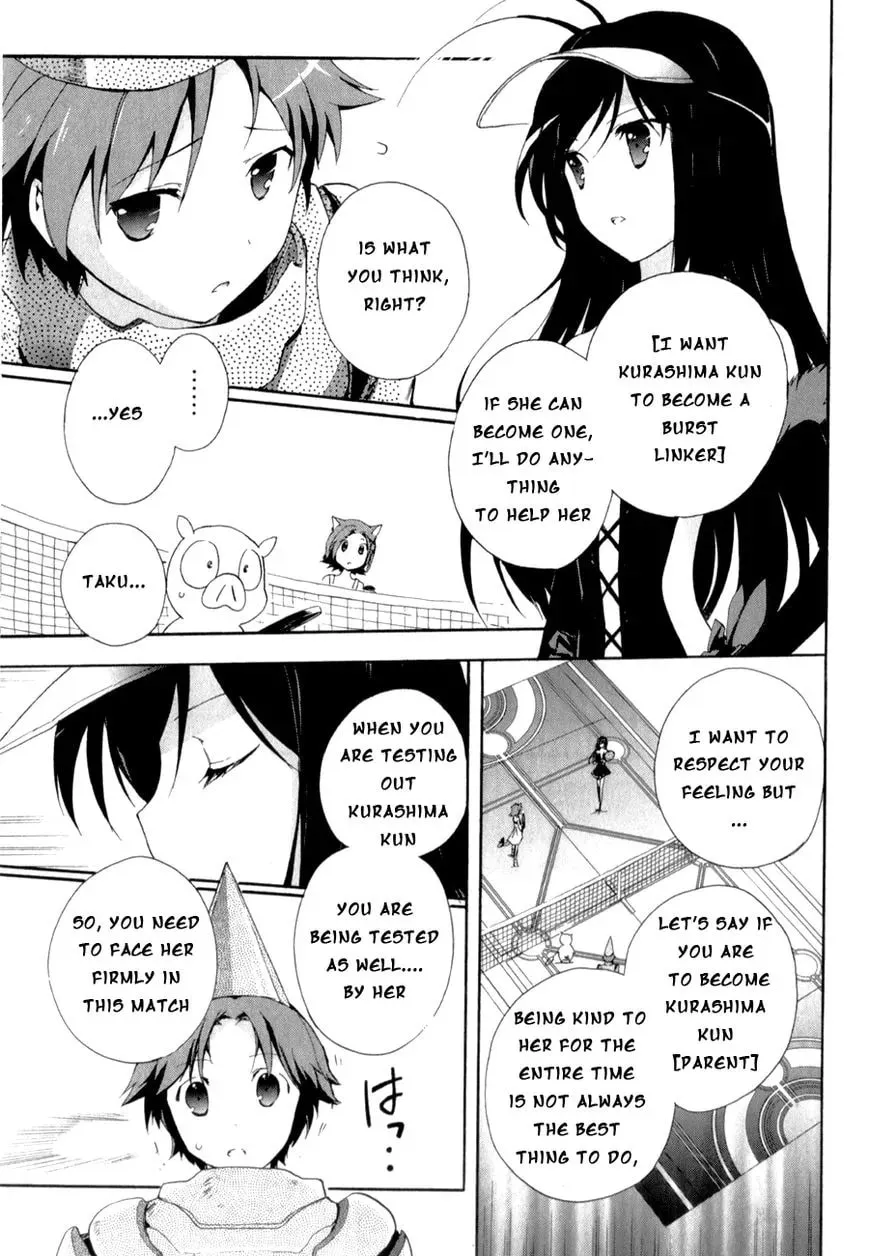 Read Accel World. chapter 21 image 21 on Lezhin
