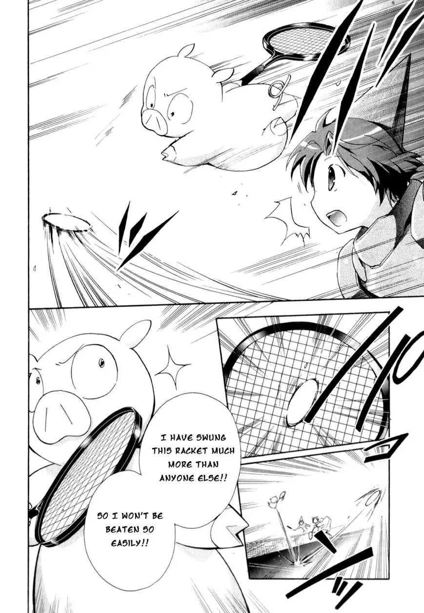 Read Accel World. chapter 21 image 24 on Lezhin