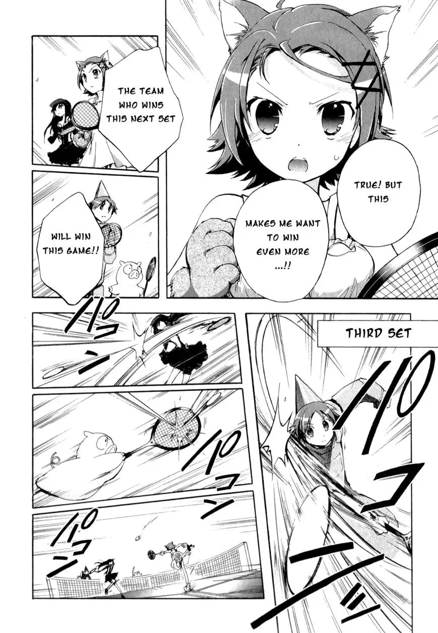 Read Accel World. chapter 21 image 26 on Lezhin