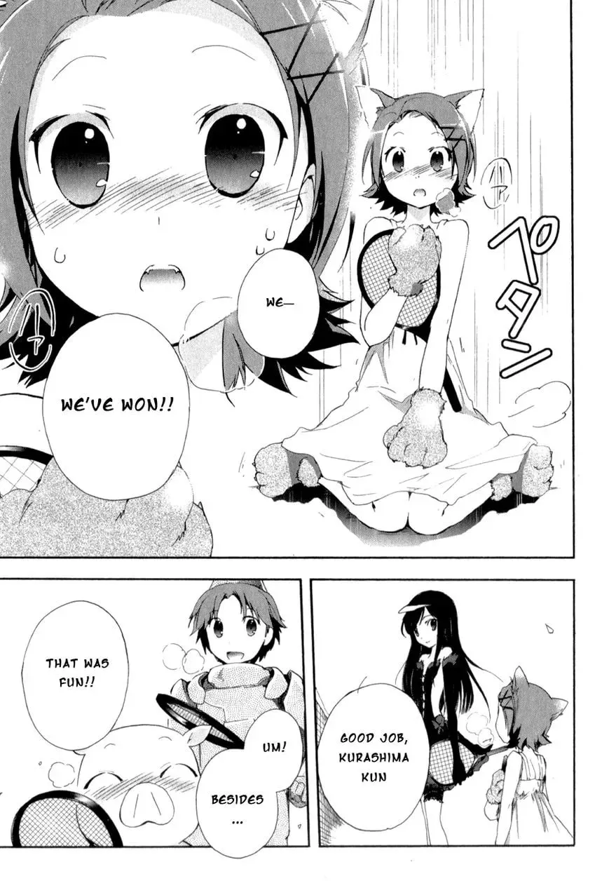 Read Accel World. chapter 21 image 31 on Lezhin