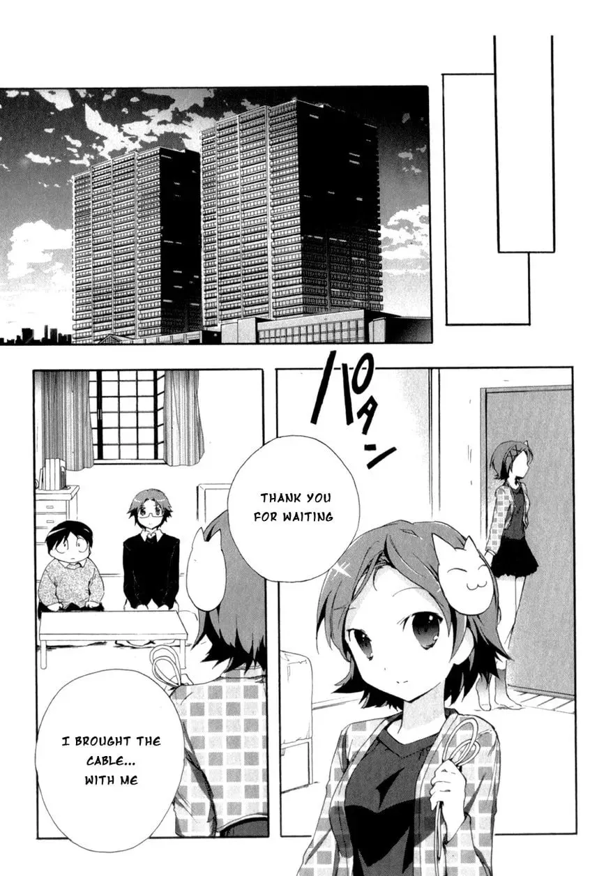Read Accel World. chapter 21 image 33 on Lezhin
