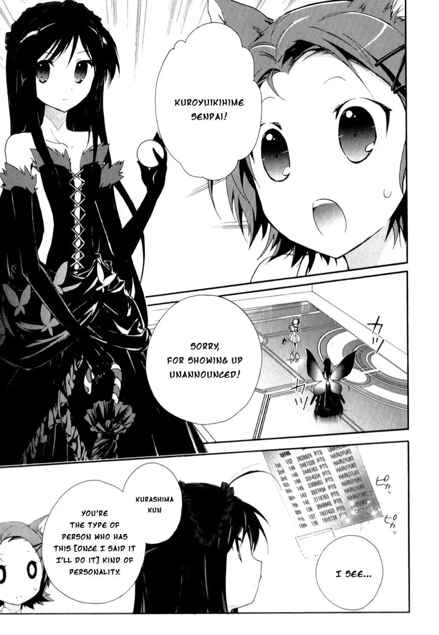 Read Accel World. chapter 21 image 5 on Lezhin