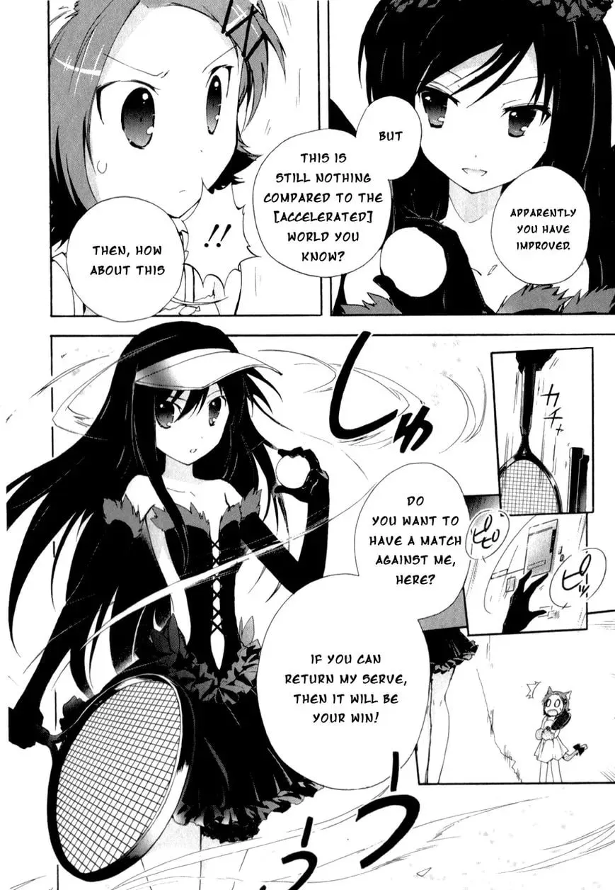 Read Accel World. chapter 21 image 6 on Lezhin