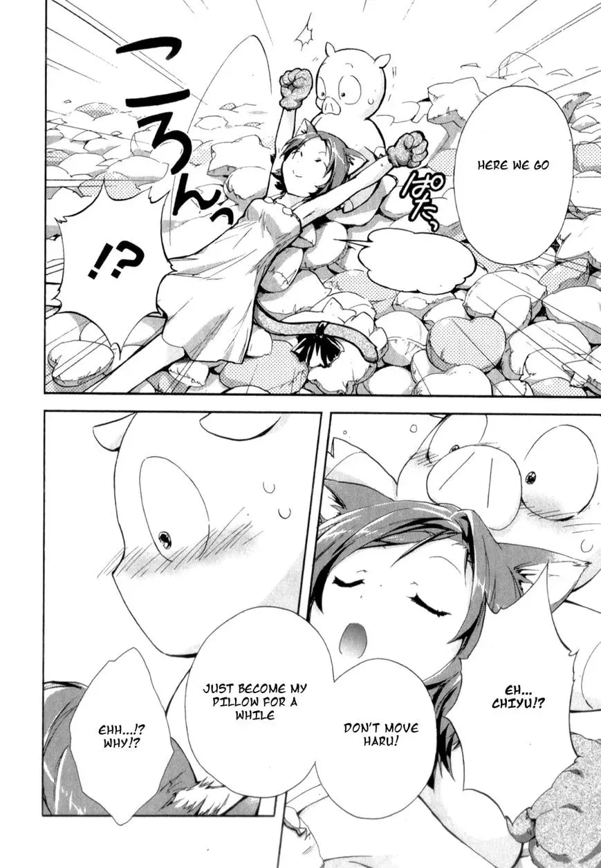 Read Accel World. chapter 22 image 13 on Lezhin