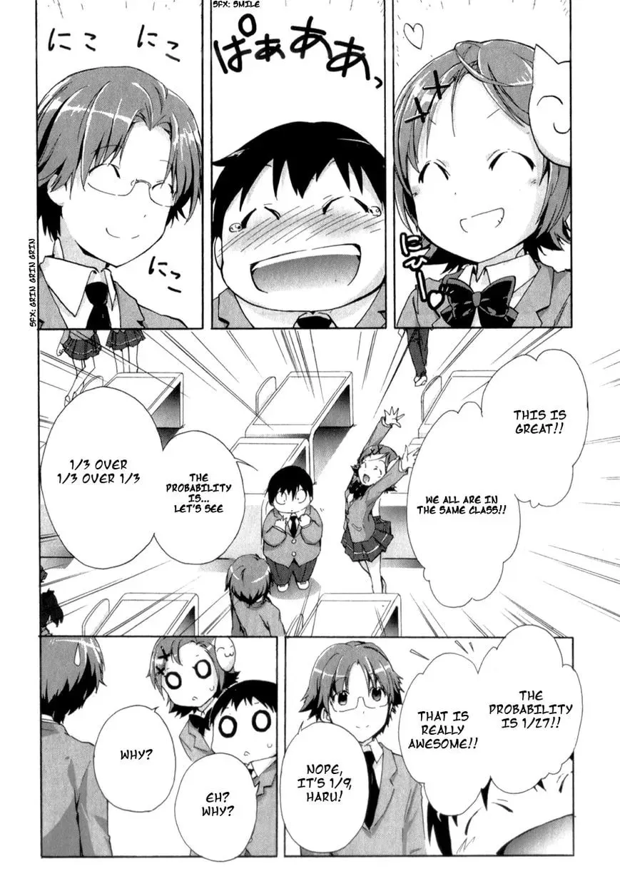 Read Accel World. chapter 22 image 19 on Lezhin