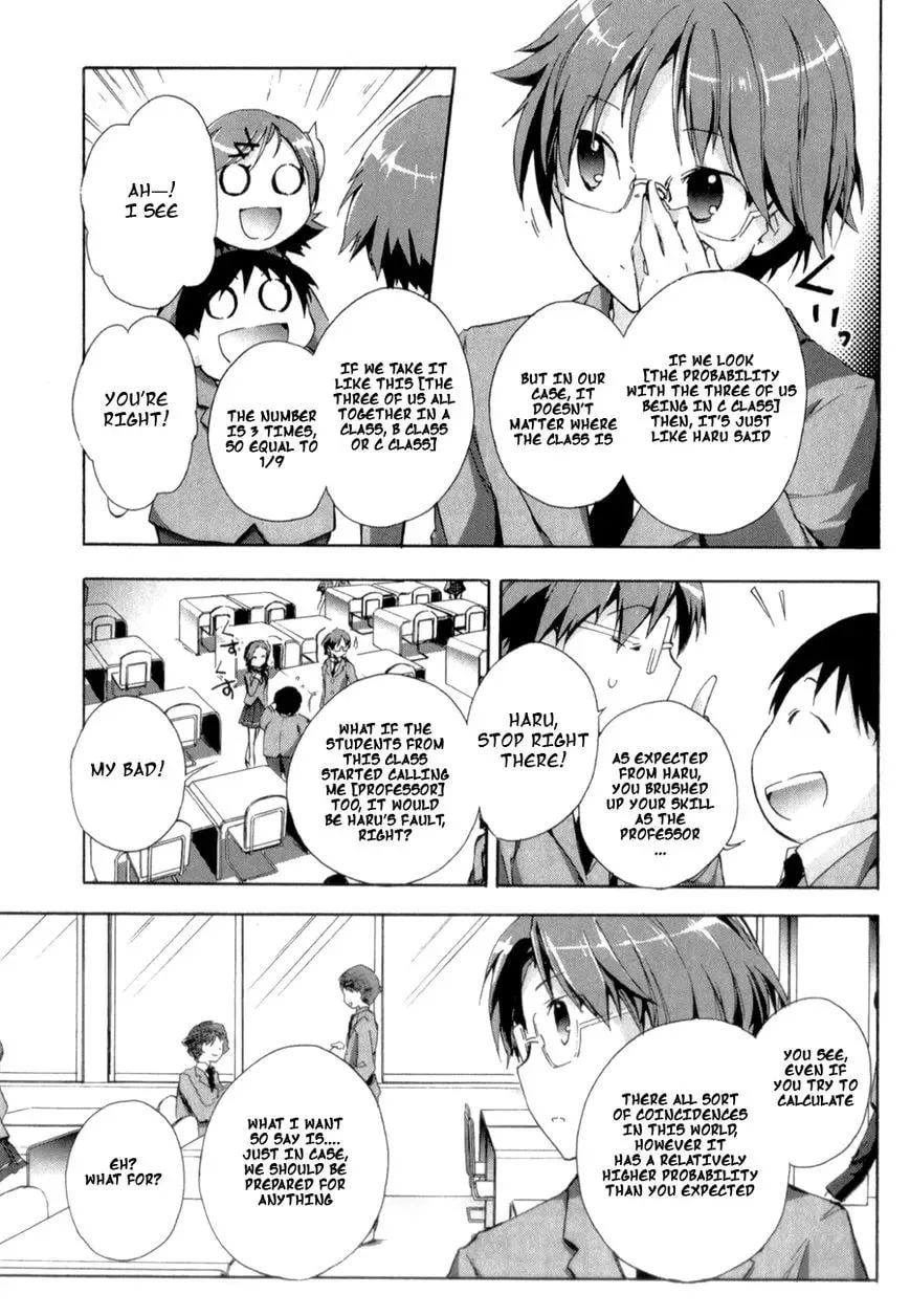 Read Accel World. chapter 22 image 20 on Lezhin