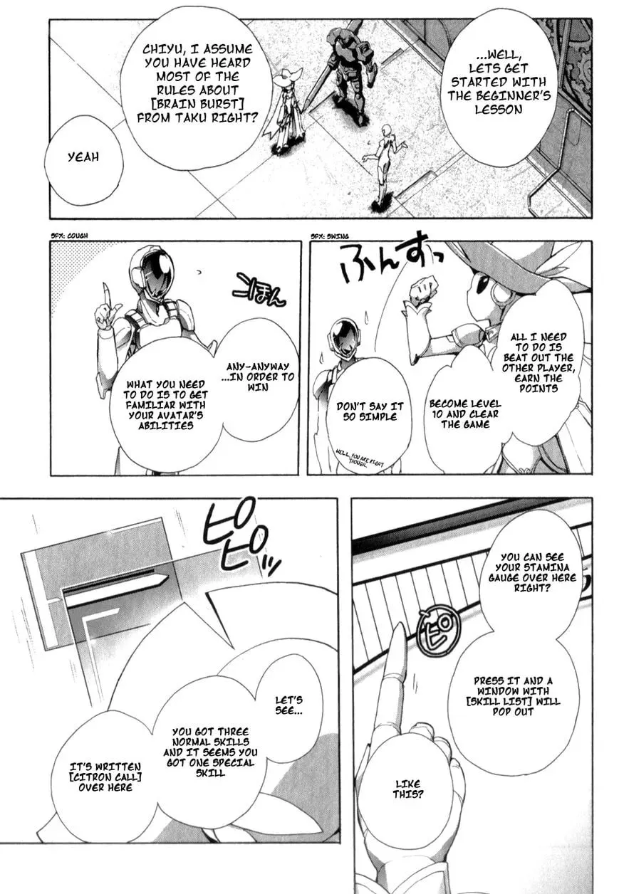 Read Accel World. chapter 22 image 26 on Lezhin