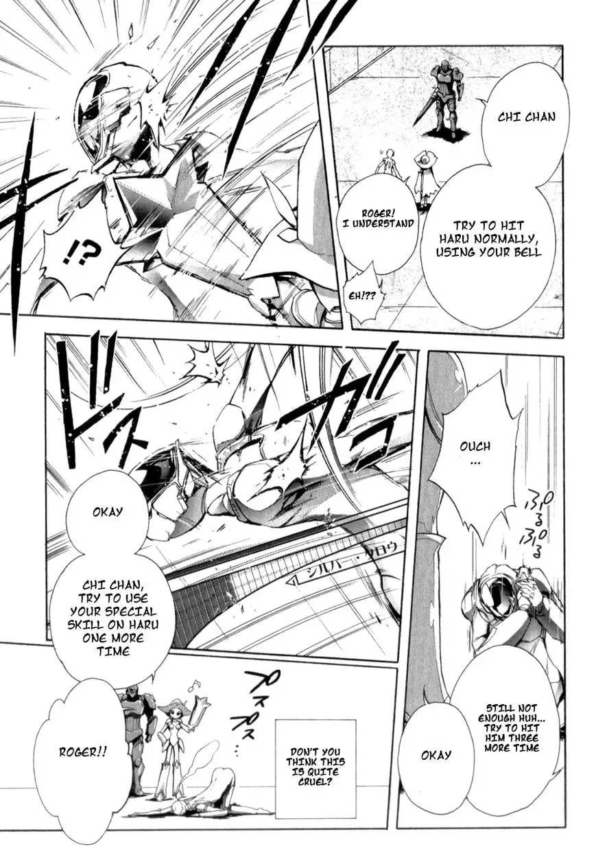Read Accel World. chapter 22 image 30 on Lezhin